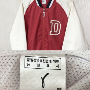KBO 두산베어스 홈/원정/핑크/어센틱/올드/선수/밀리터리유니폼/자켓/모자외기타