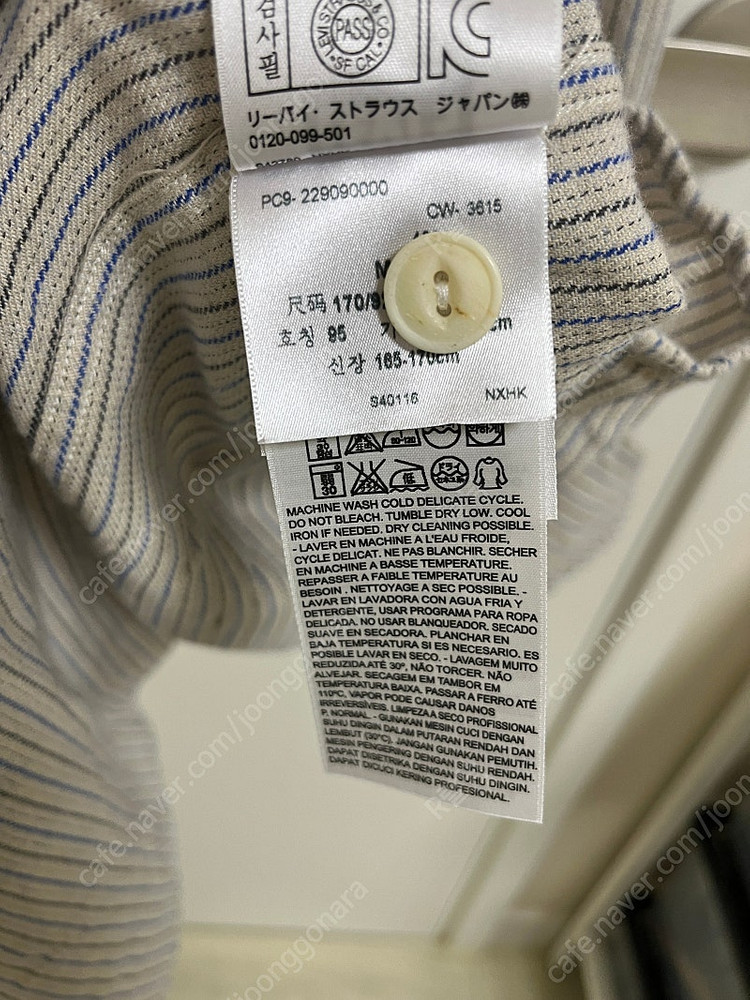 리바이스빈티지클로딩 lvc 홈런 스트라이프셔츠 M사이즈 더블알엘,RRL,폴로,풀카운트,웨어하우스 이미지