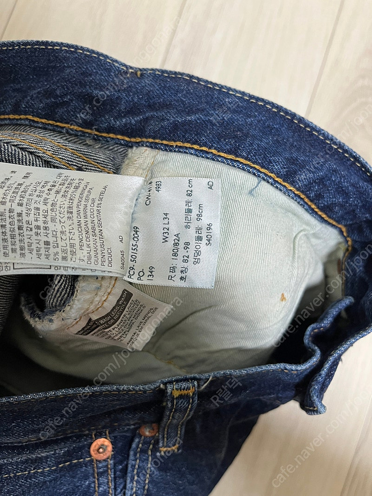 리바이스빈티지클로딩 lvc55501-0049 DEEP SPACE 32X34,34X34 새제품 더블알엘,RRL,풀카운... 이미지