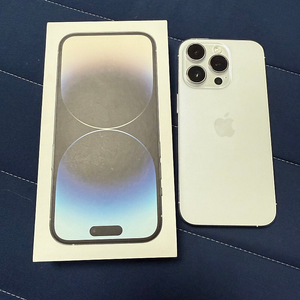 아이폰14pro 실버256