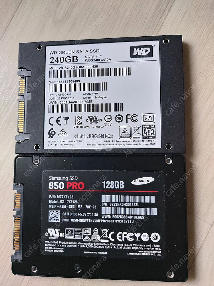 SSD 있읍니다--0