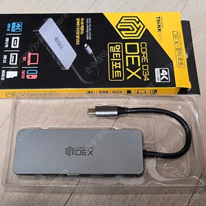 씽크웨이 CORE D34 DEX 7포트 HDMI 멀티 허브 팝니다.