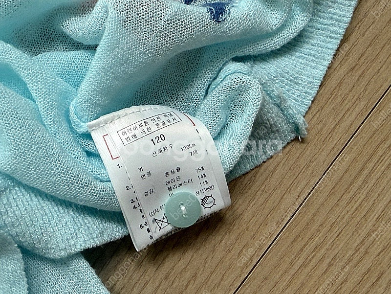 테일러스쿱 여아 가디건 (120사이즈)--5