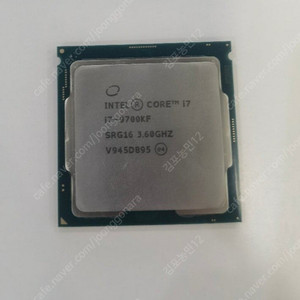 9세대 I7 9700kf cpu 단품팝니다