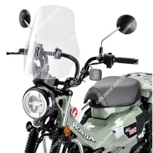 [미개봉] 혼다(HONDA) ZETA 헌터커브 CT125 ZE70-2031 지타 라지 스크린 어드벤처윈드 스크린 판매