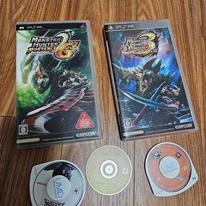 PSP UMD 일괄 (몬스터헌터 시리즈 등등)