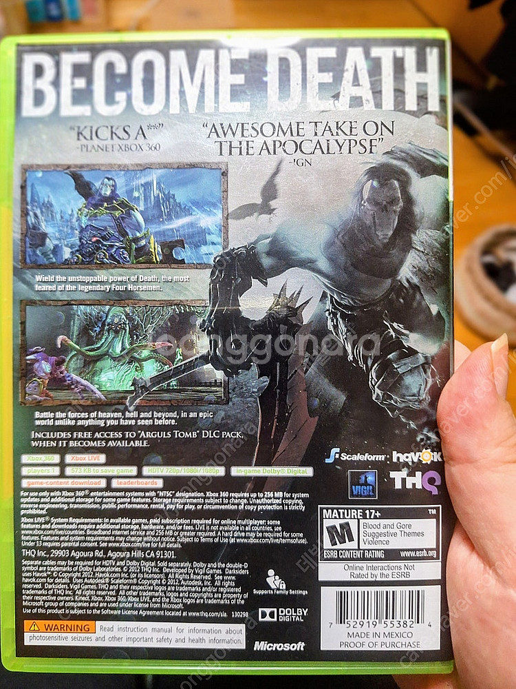 xbox360 다크사이더스2 리미티드에디션 싸게 팝니다...--2