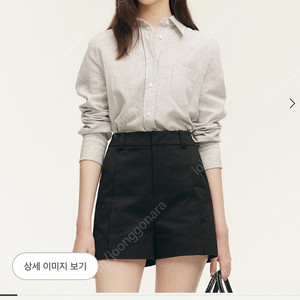 시에 sie 리베 코튼 하프 팬츠 xs 블랙 새상품