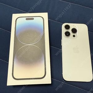 아이폰14pro 256 실버