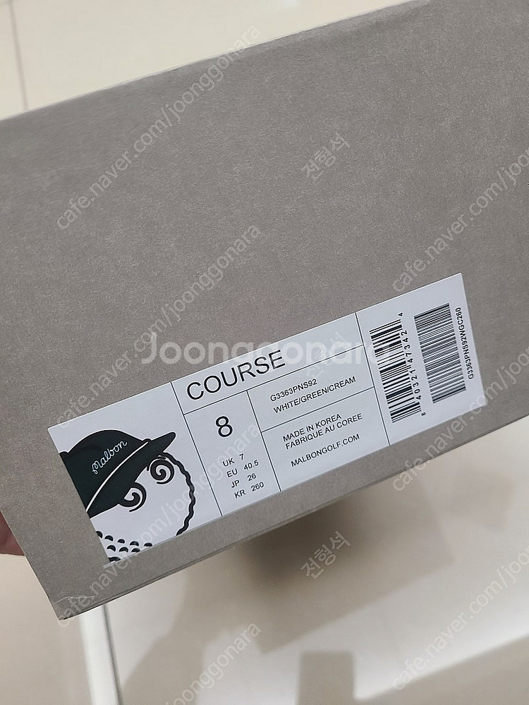 말본 스파이크리스 골프화 260mm--1