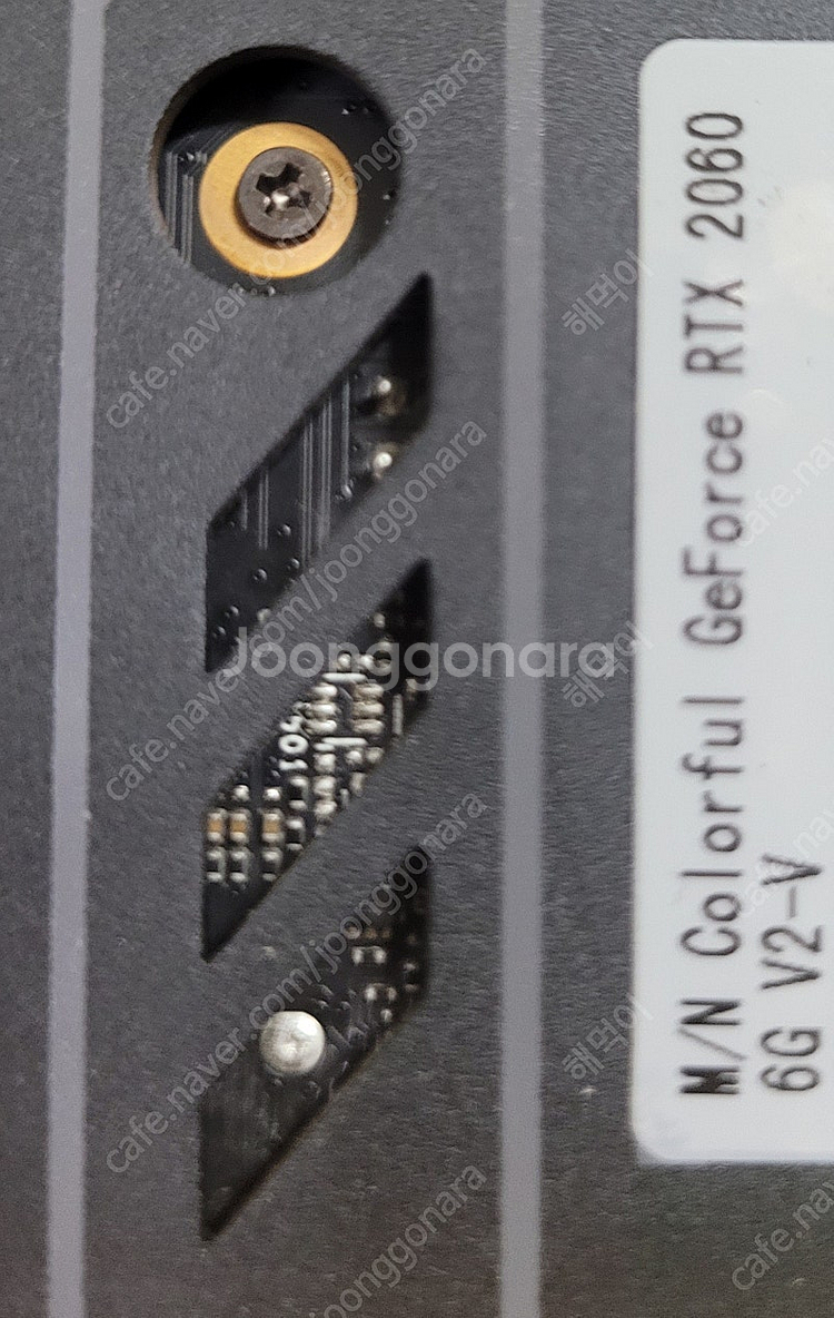 컴퓨터 그래픽카드 엔비디아 nvidia gtx2060 ...--0