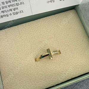 18K반지
