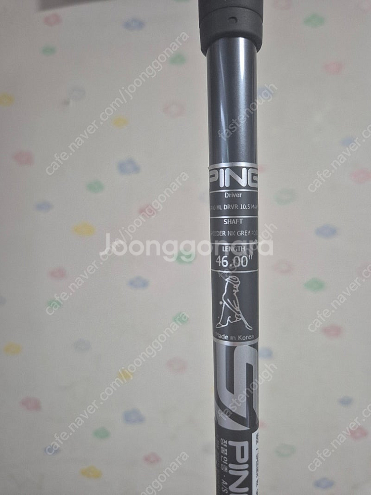 핑 G440 MAX 드라이버 40HL시타1번한제품판매--4