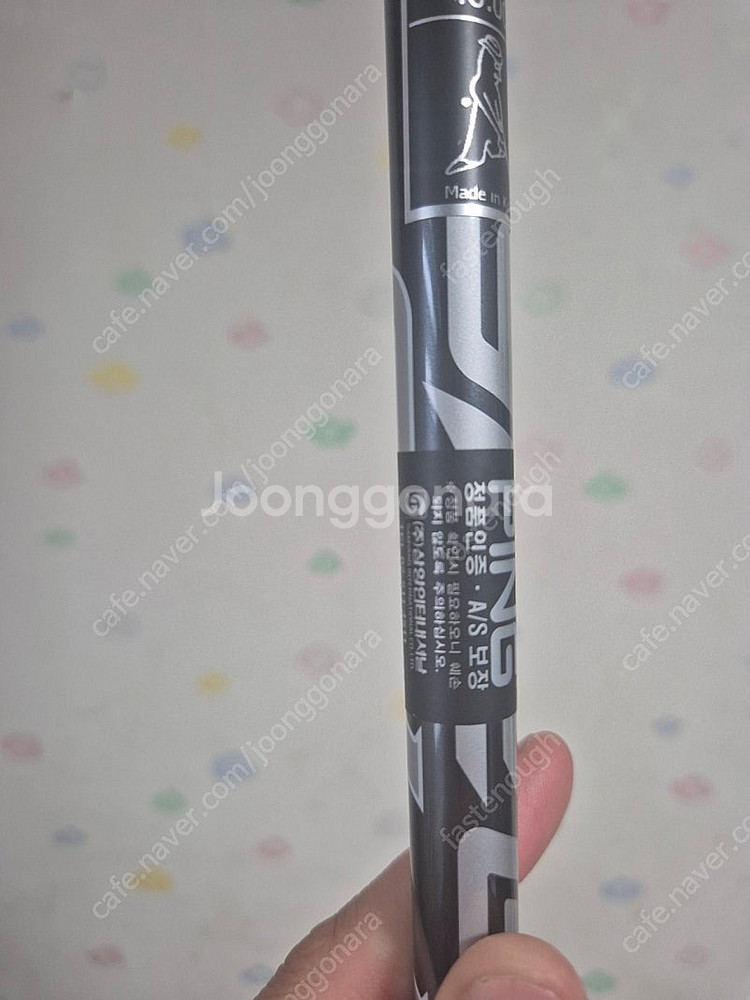 핑 G440 MAX 드라이버 40HL시타1번한제품판매--5