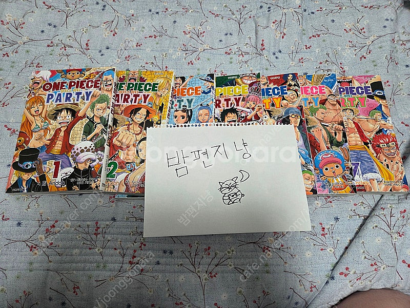원피스 파티 1-7권 택포--0