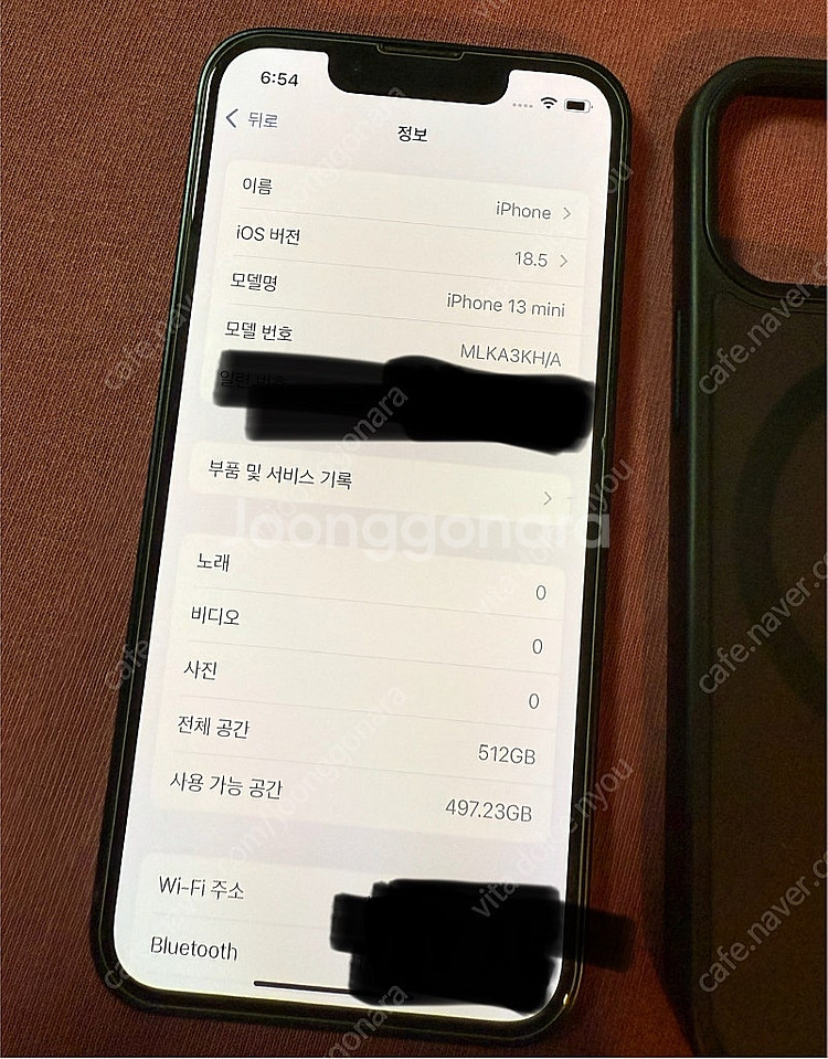 아이폰 13미니 미드나이트 512GB--7