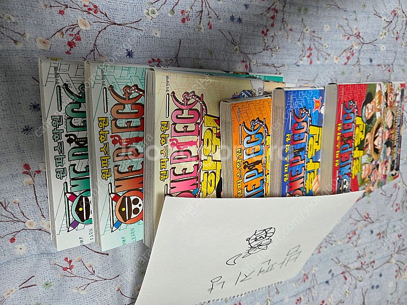 원피스 학원 1-6권 택포--1