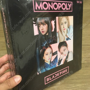 글로벌 한정판 블랙핑크 모노폴리 판매