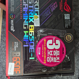 ASUS b650e-i rog strix itx 메인보드