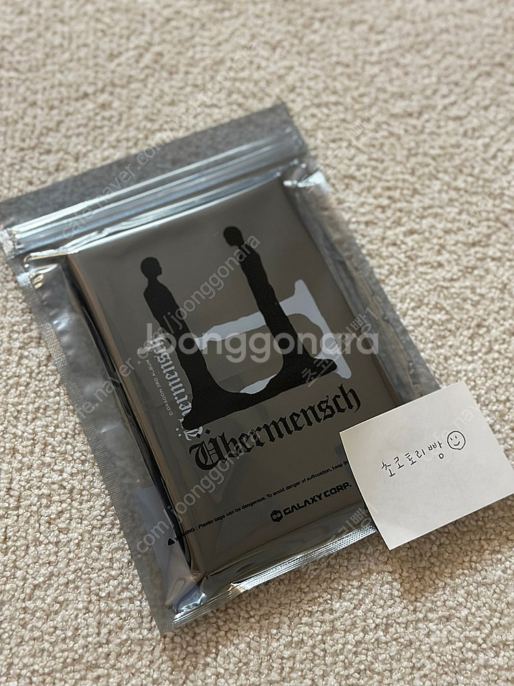 지디 지드래곤 포카 포토카드 엽서세트--2