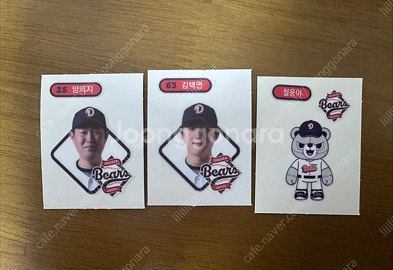 KBO 크보 띠부띠부씰--0