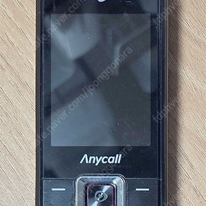 삼성 슬라이드폰 SPH-W8400
