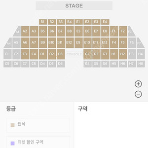 원아페 티켓 무대6열 정가 이하 양도