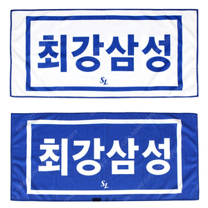 6/15(일) 삼성라이온즈 vs KT wiz 3루 SKY 상단지정석 U-21구역 22열 4연석