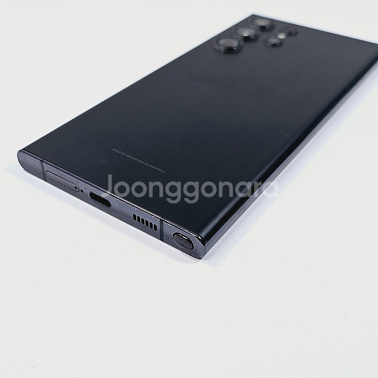 갤럭시 S22 울트라 블랙 256GB, 외관 깔끔! 초...--7