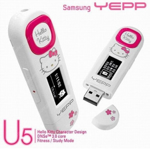 Yepp 삼성전자 헬로키티 mp3 삽니다