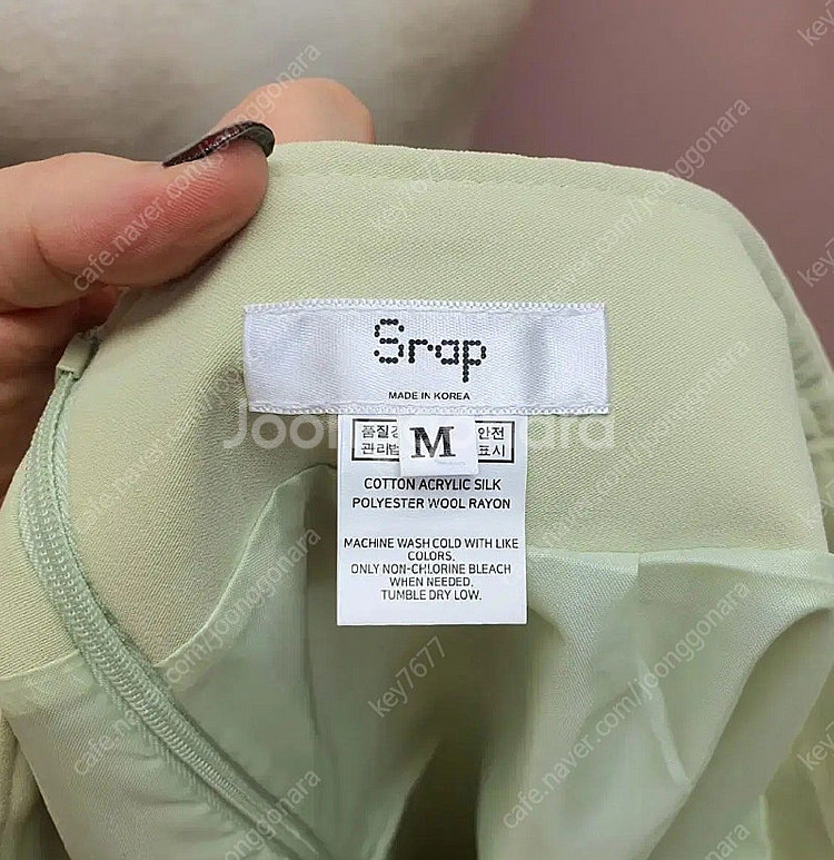 (새상품) 로즐리 슬릿 롱스커트 M 10000--9
