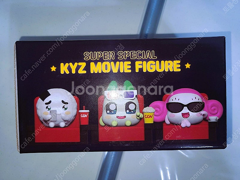 CGV 쿵야 레스토랑즈 쿵야 스페셜 무비피규어--0