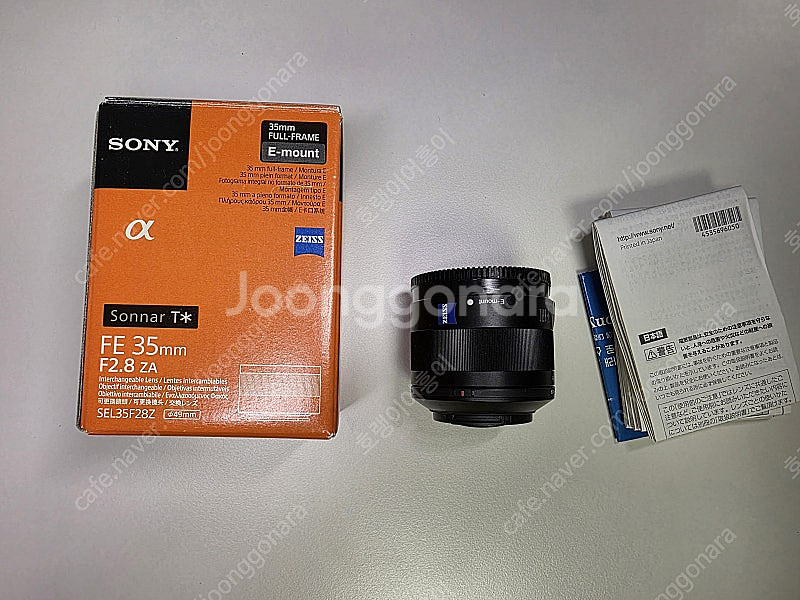 소니 ZEISS Sonnar T FE 35mm F2.8...--0