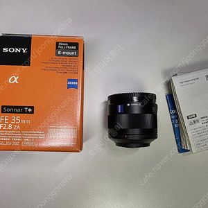 소니 ZEISS Sonnar T FE 35mm F2.8 ZA SEL35F28Z