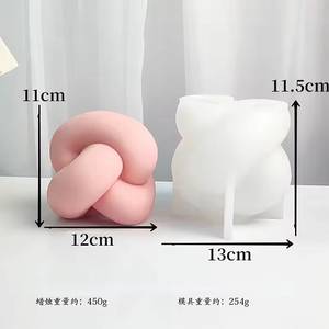 실리콘 몰드 균일가 (캔들, 석고, 제스모나이트, 비누