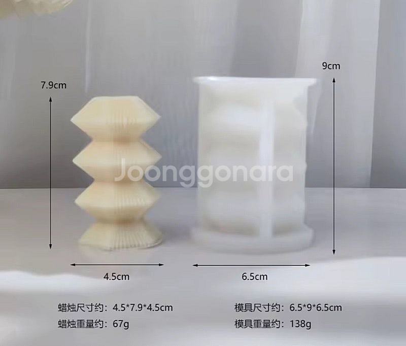 실리콘 몰드 균일가 (캔들, 석고, 제스모나이트, 비누--1
