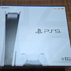PS5 1218 디스크 35만원 우체국 택배 무료