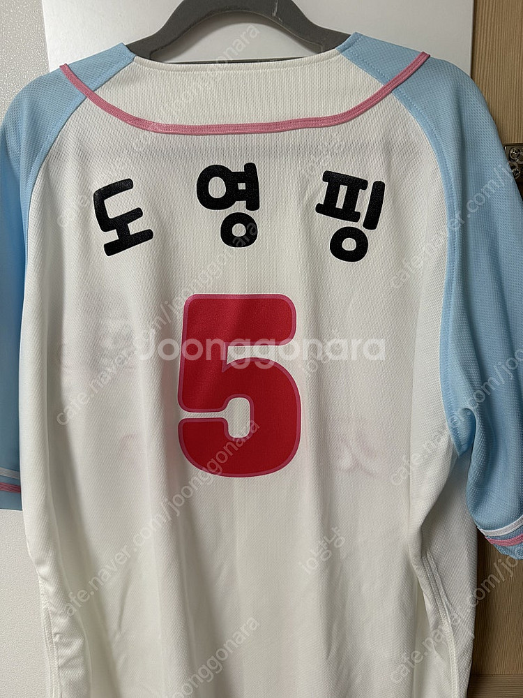 기아타이거즈 티니핑 레플리카 유니폼 스카이블루--1
