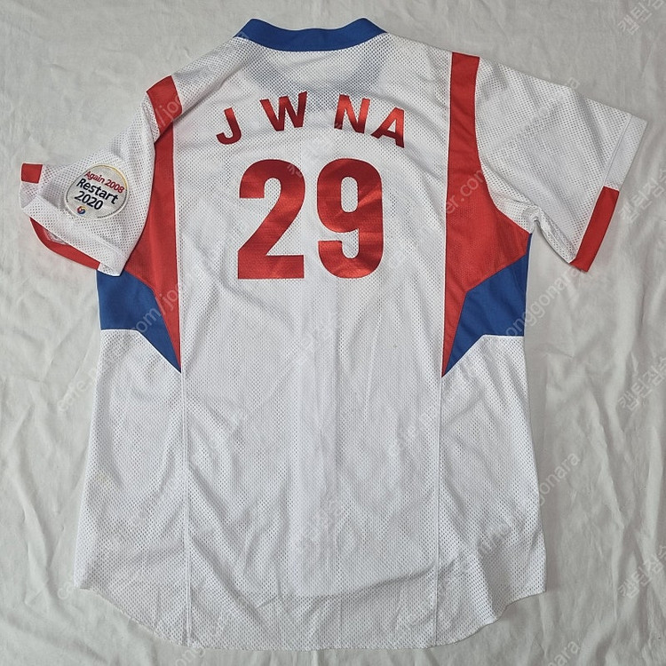 대한민국 국대 홈 나지완 실착 유니폼 팝니다--1