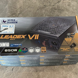 슈퍼플라워 리덱스7 850w 블랙 atx3.1 팝니다