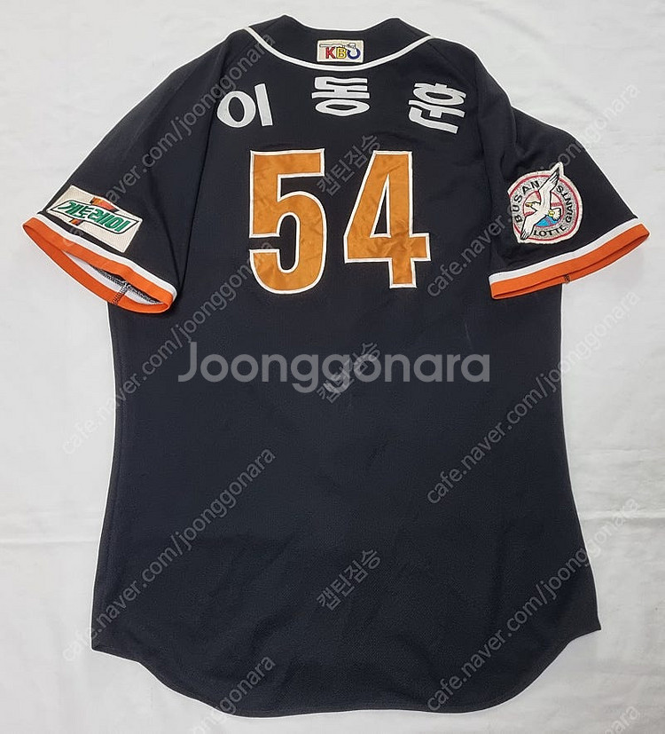 롯데 자이언츠 원정 이동훈 실착 유니폼 팝니다--1