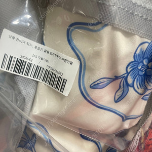 뚜누 이불