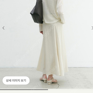 시에 sie 셀브릿지 블랙 S 새상품