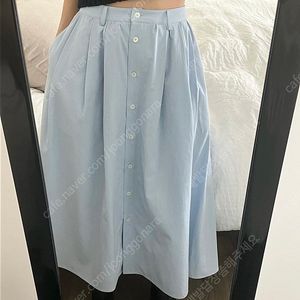 HOWUS 호와스 라헬 스커트 스카이블루 LAHEL SKIRT (SKY BLUE)