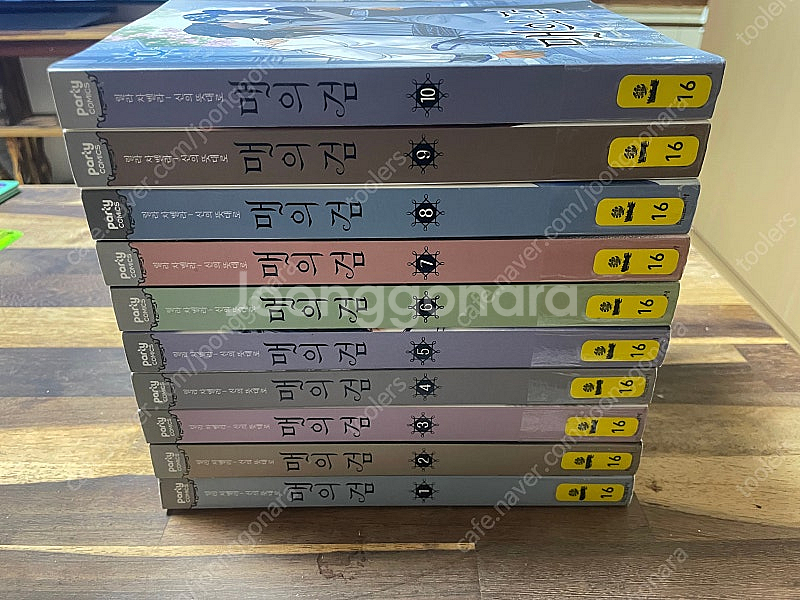 매의검, 성전,도쿄바빌론 판매합니다--0