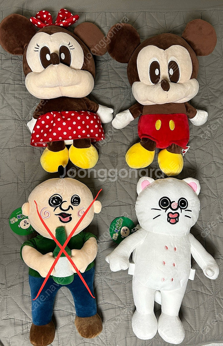 신상 인기 중형 중대형 귀여운 인형 50개 판매 (오랑...--9