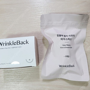 링클백 팔자주름 리프터 마우스피스