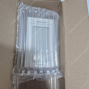 삼성 45w 초고속 보조배터리 20000