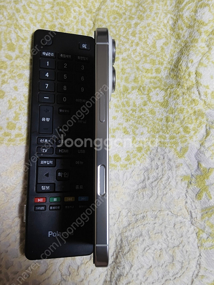 아이폰 16프로 128GB 화이트 +워치7 팝니다--2
