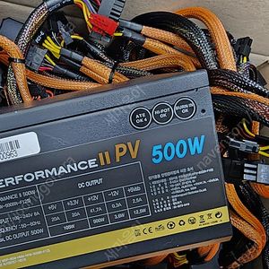 마이크로닉스 파워 500W